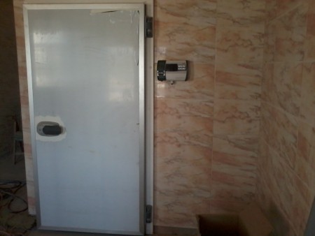 Chladiaci box Tvrdomestice